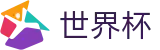 2026世界杯外围官方网站 | 巅峰对决不容错过